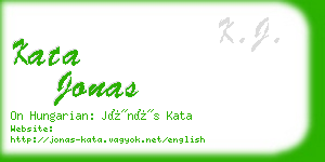 kata jonas business card